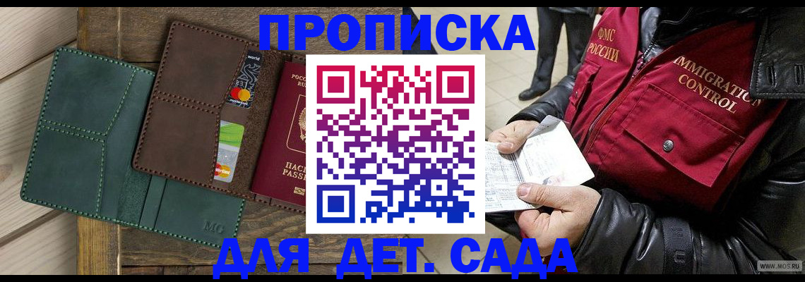 форма 3 в Данкове